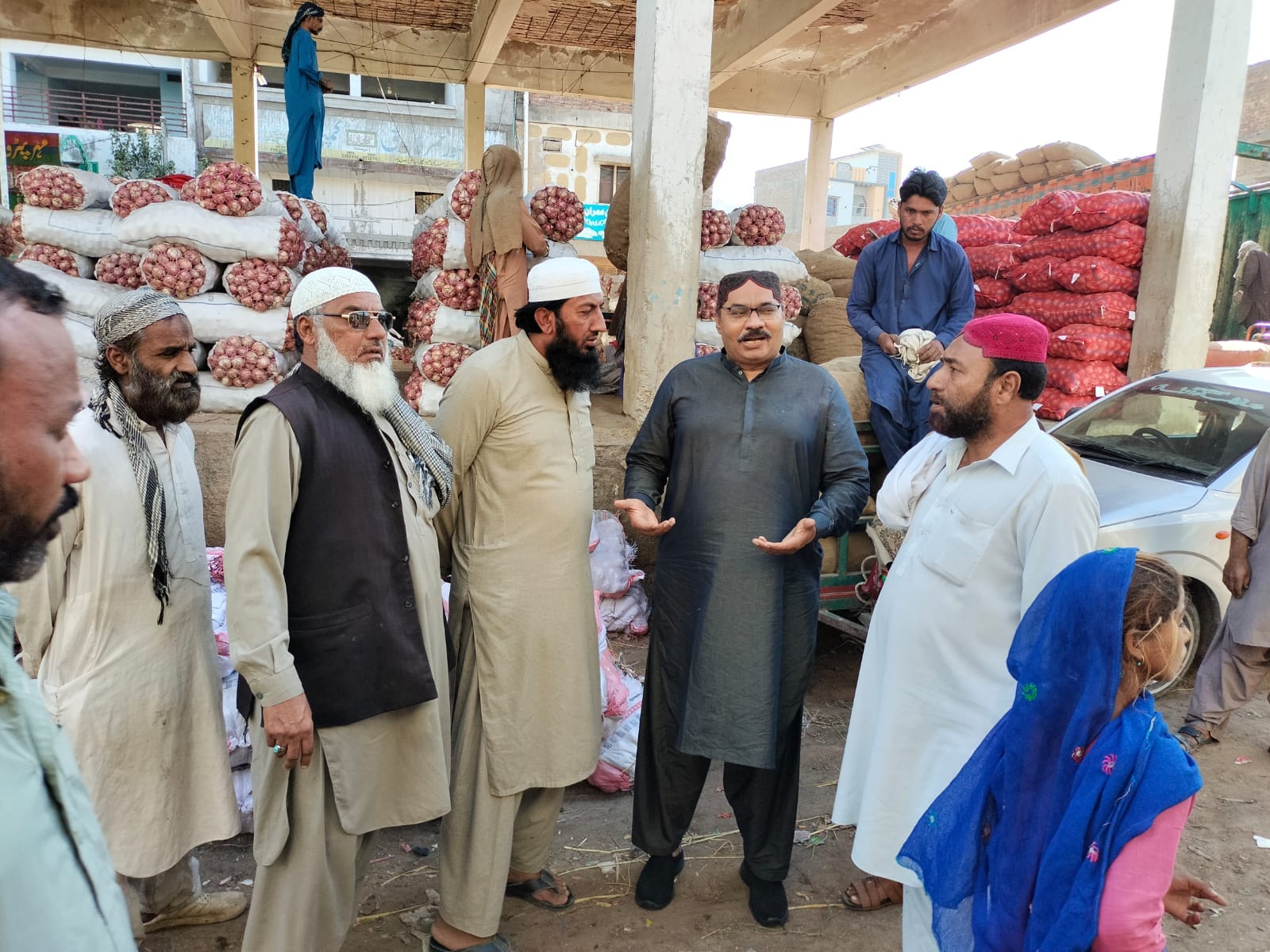 Sindh Agriculture Office