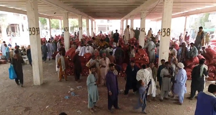 Sindh Agriculture Office