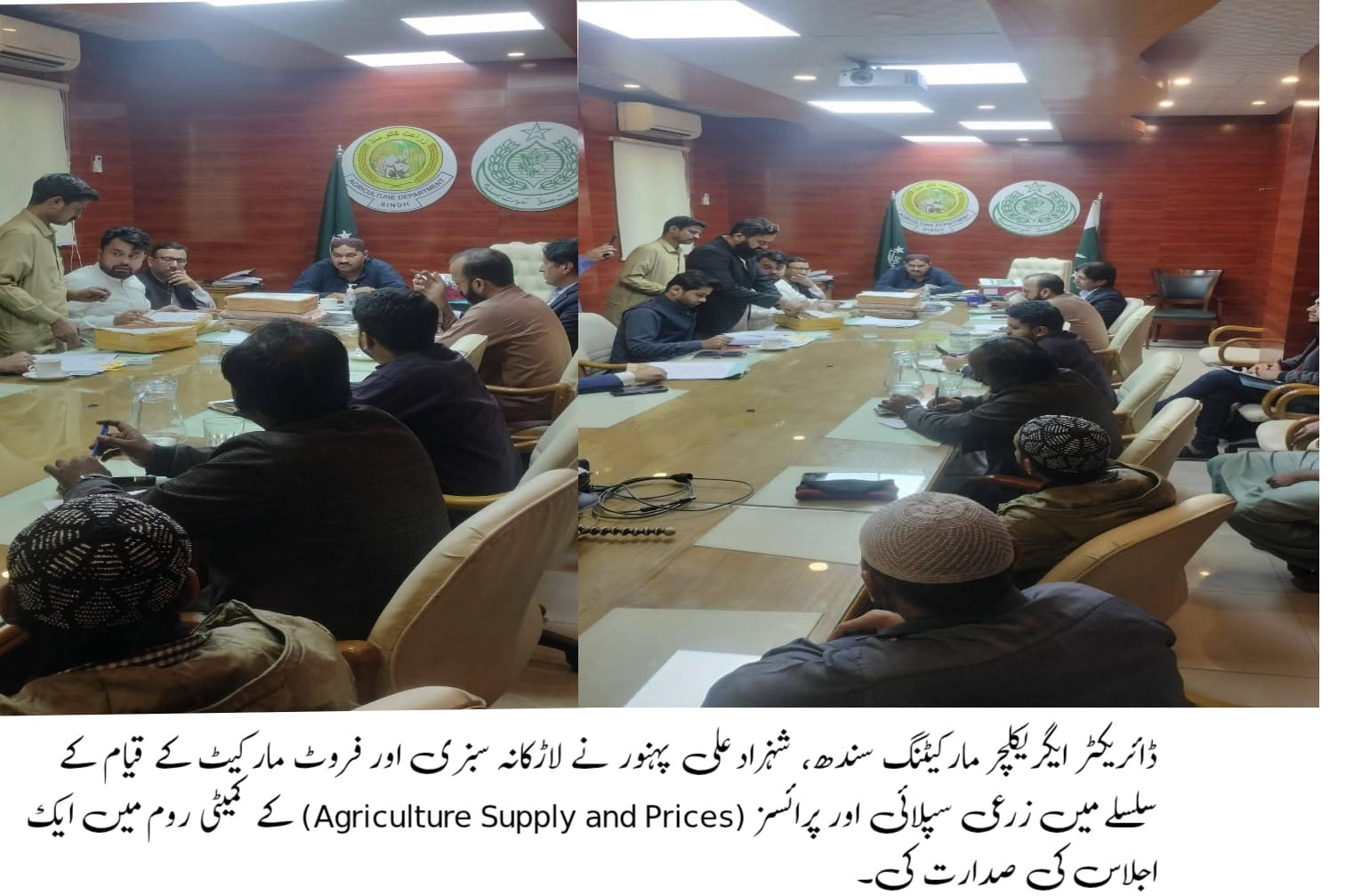 Agriculture Marketing Event 7